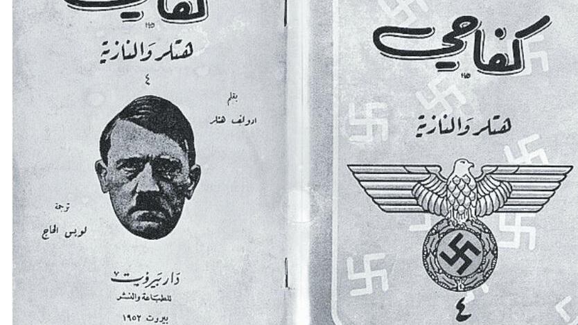 I nazisti in fuga che furono accolti nei Paesi arabi nemici di Israele