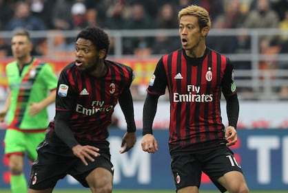 Sulla maglia del Milan il ricorda per le vittime della Chapecoense 15