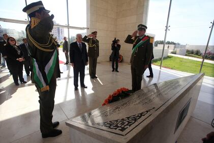 La commemorazione di Arafat 3