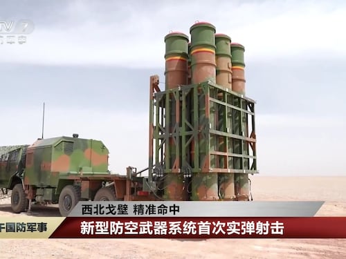 La Cina schiera il nuovo HQ-16F davanti a Taiwan: come funziona la nuova cupola antimissile