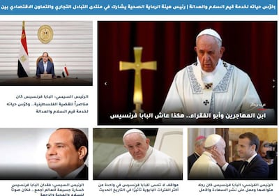 La stampa internazionale sulla morte di Papa Francesco 8