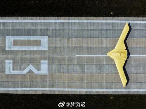 La Cina svela il CH-7: cosa sappiamo del nuovo super drone stealth
