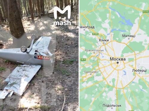 Un drone carico di esplosivo è caduto vicino a Mosca