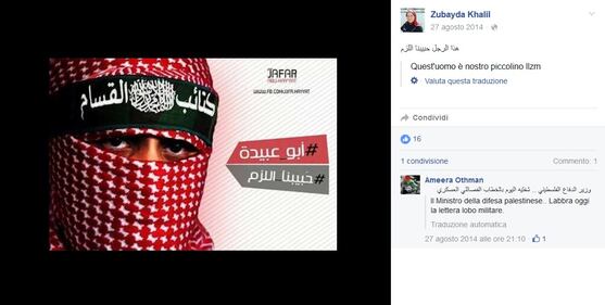 La madre di Sumaya (Pd) celebra i jihadisti su Fb 13