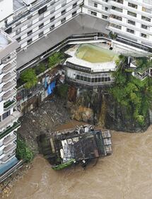 Giappone, piogge torrenziali. Migliaia di evacuati 7