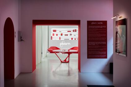 "La Red Experience". La mostra esperienziale di Ploom e Ora Ito 9