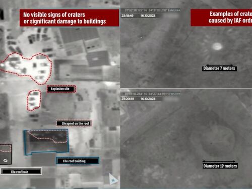 Ospedale di Gaza colpito dai razzi della Jihad: gli 007 francesi scagionano Israele