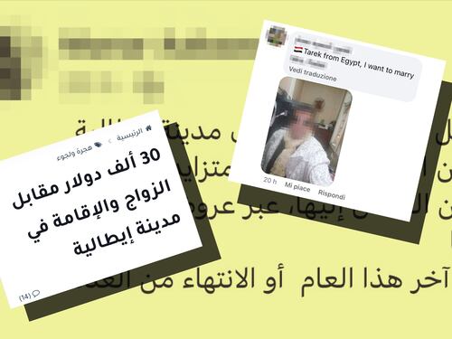 I social dei trafficanti ora si inventano anche una città fantasma