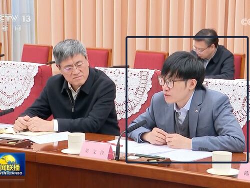 Chi è Liang Wenfeng, la mente dietro l'Ai cinese DeepSeek