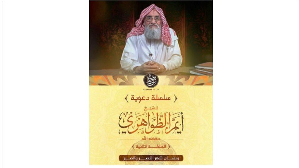 Al Qaeda, il messaggio di al-Zawahiri per il Ramadan