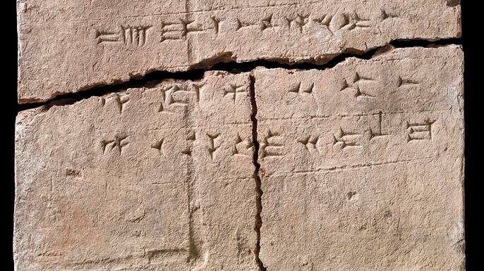 La scoperta sugli Assiri: Dna di 2900 anni fa estratto dall'argilla