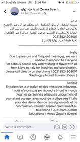 I post del trafficante di irregolari Morad Zuwara 6