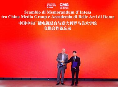 Celebrazione del 55° anniversario delle relazioni diplomatiche tra Cina e Italia 1