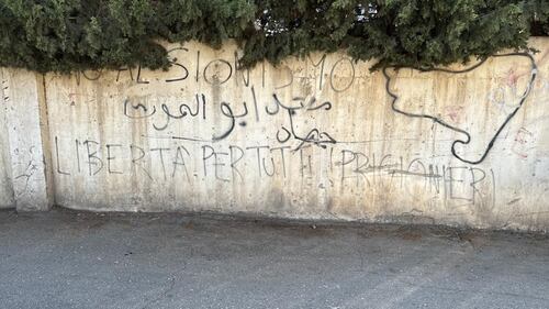 "Palestina libera", "Resistere senza compromessi". Scritte choc (in italiano) sui muri di Betlemme 3