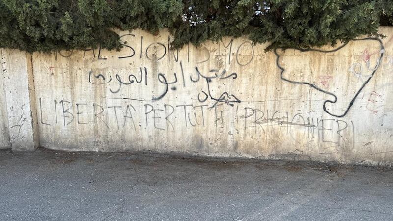 "Palestina libera", "Resistere senza compromessi". Scritte choc (in italiano) sui muri di Betlemme 3