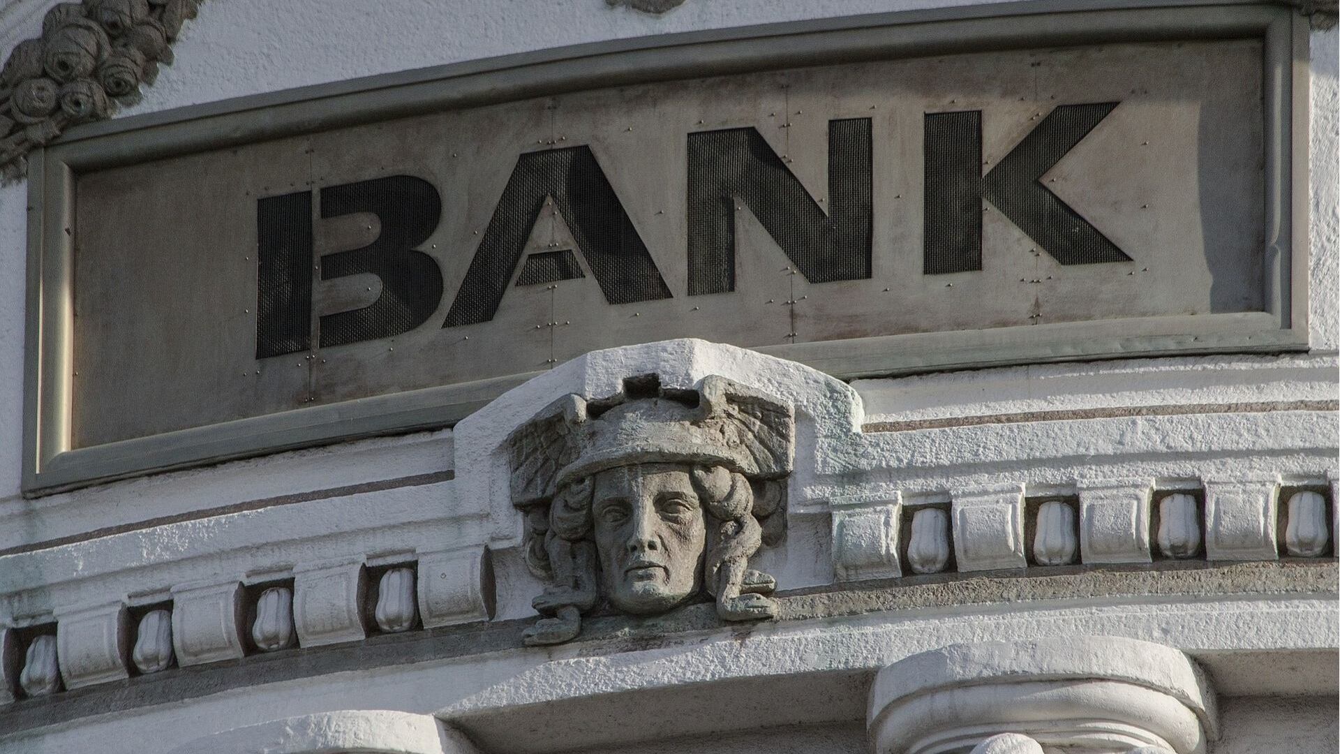Banche d'Europa: quali le migliori, le più affidabili, le più innovative