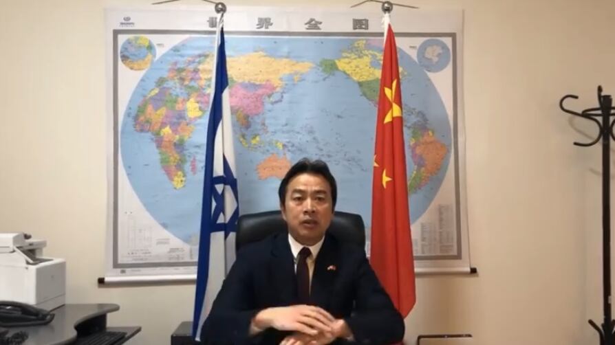 Israele, ambasciatore cinese trovato morto nella sua residenza