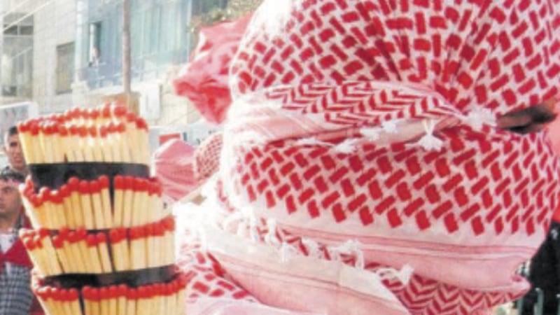 Quell'associazione amica del Pd che finanzia i terroristi di Gaza