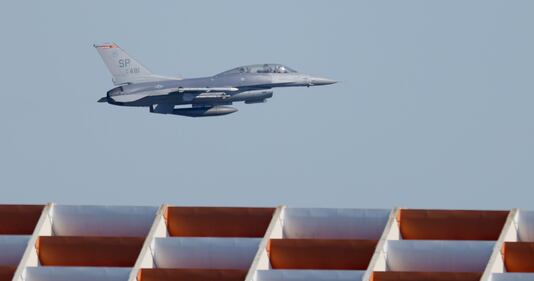 Air Defender 2023 caccia F-16