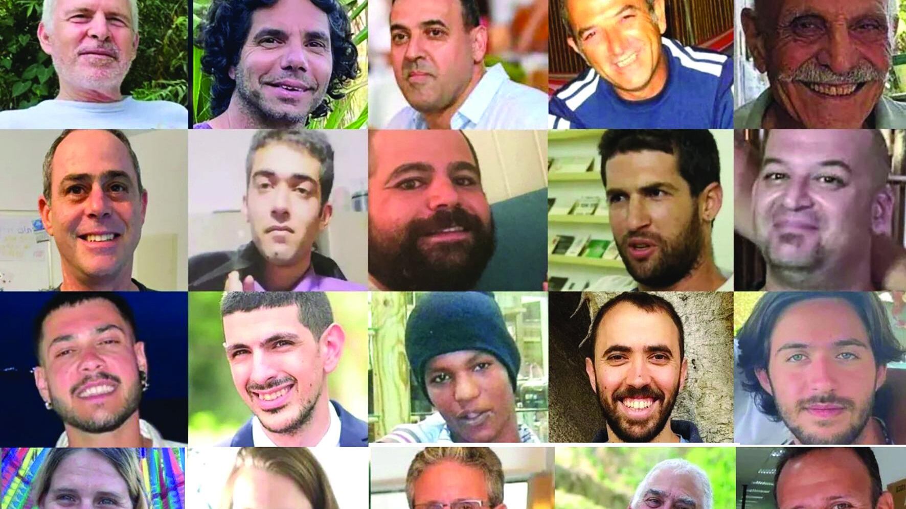 Conflitto in Medio Oriente: il giorno della libertà