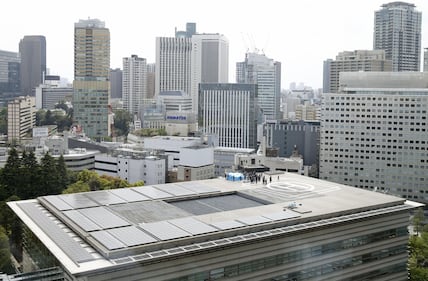 Drone radioattivo a Tokyo 7