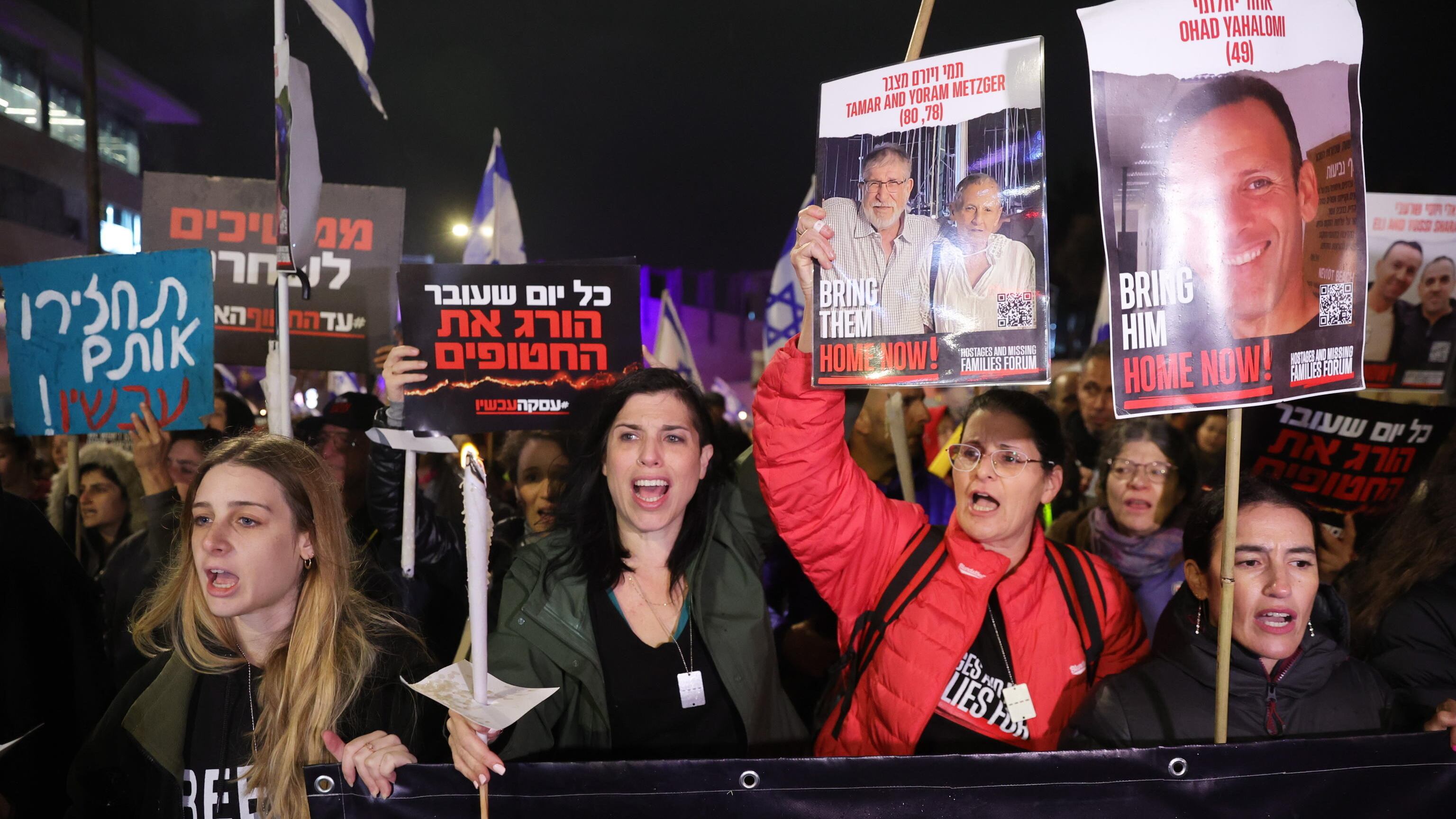 L'ultimatum degli Usa a Netanyahu