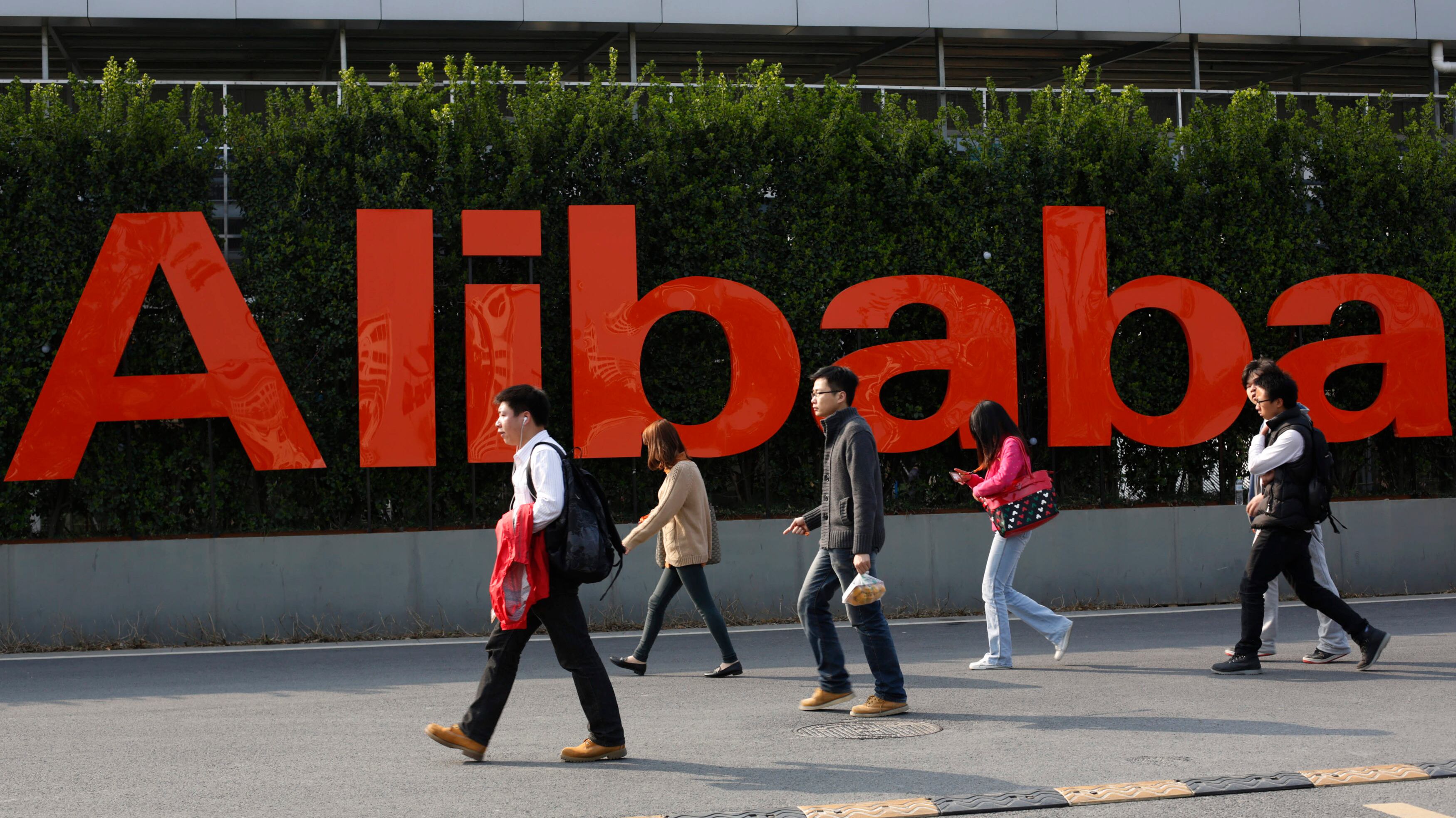 Fitch premia Alibaba: A+ con outlook stabile