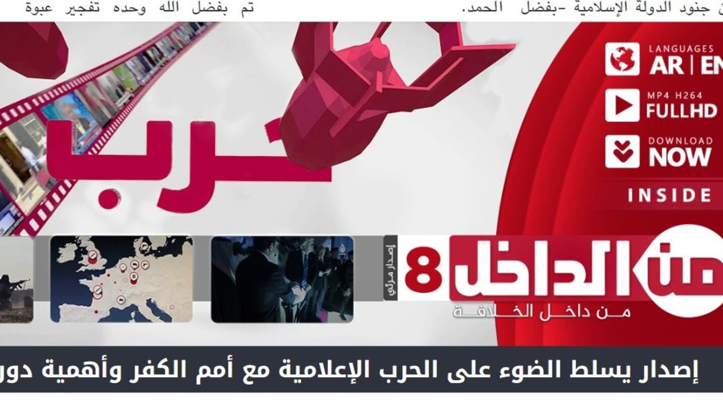 La nuova propaganda dello Stato islamico: i canali Idra