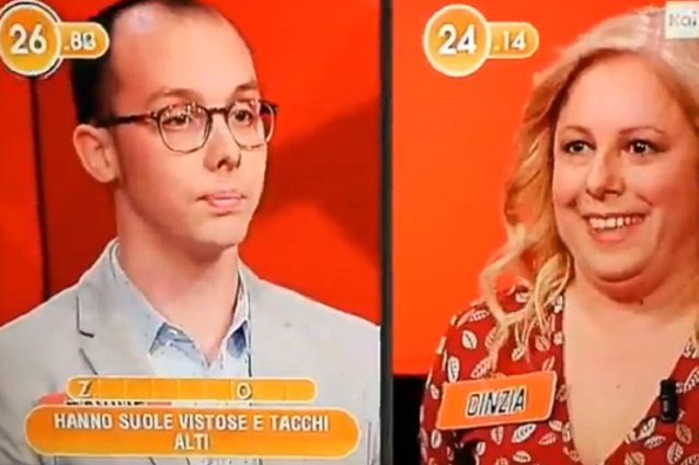 l'eredità