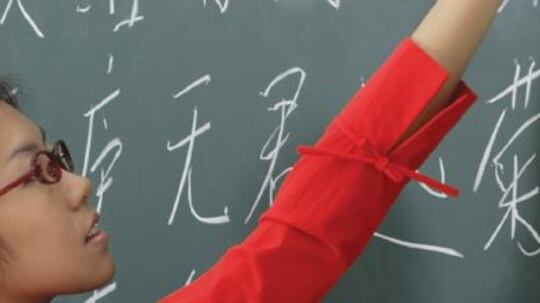 Australia, stop ai corsi di lingua cinese. Ira di Pechino