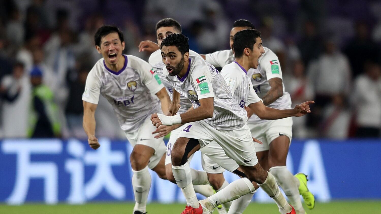 Mondiale per club 2018, ecco la sorpresa: l'Al-Ain fa fuori il River Plate