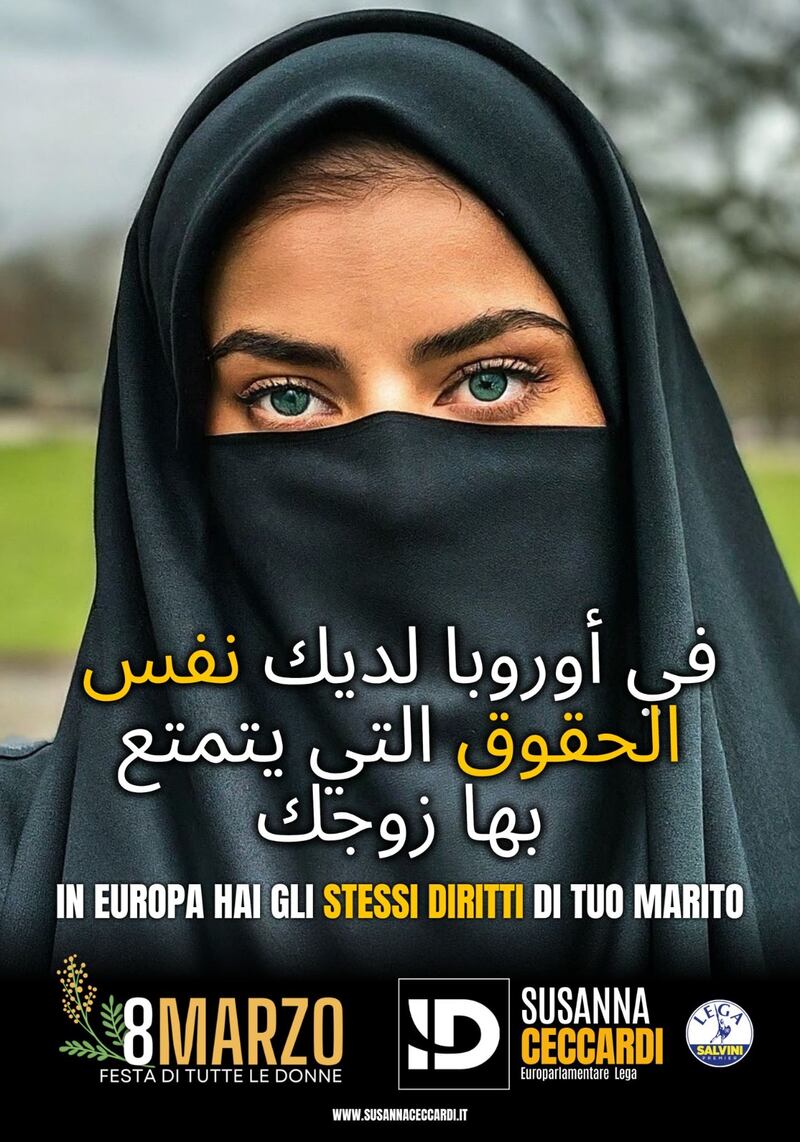 Manifesti diritti delle donne, Susanna Ceccardi