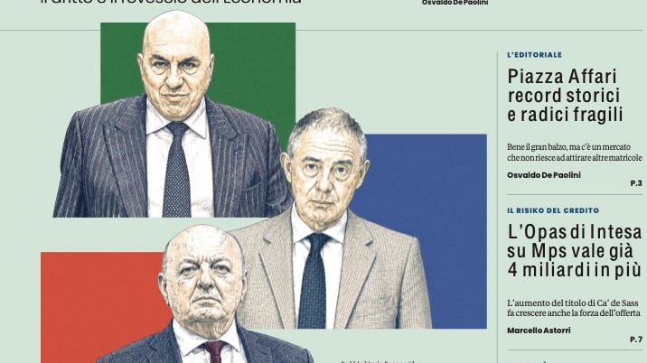 Moneta, politica industriale cercasi