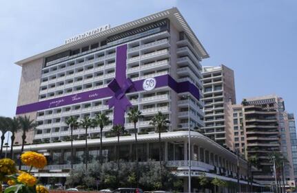 L'hotel dove è stato catturato Dell'Utri 15