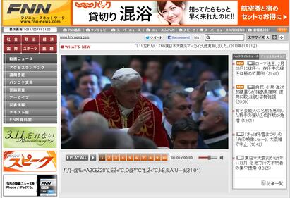 La notizia delle dimissioni del Papa sui giornali esteri 26