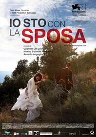 Venezia, il tulle delle "spose" per la prima del film 1