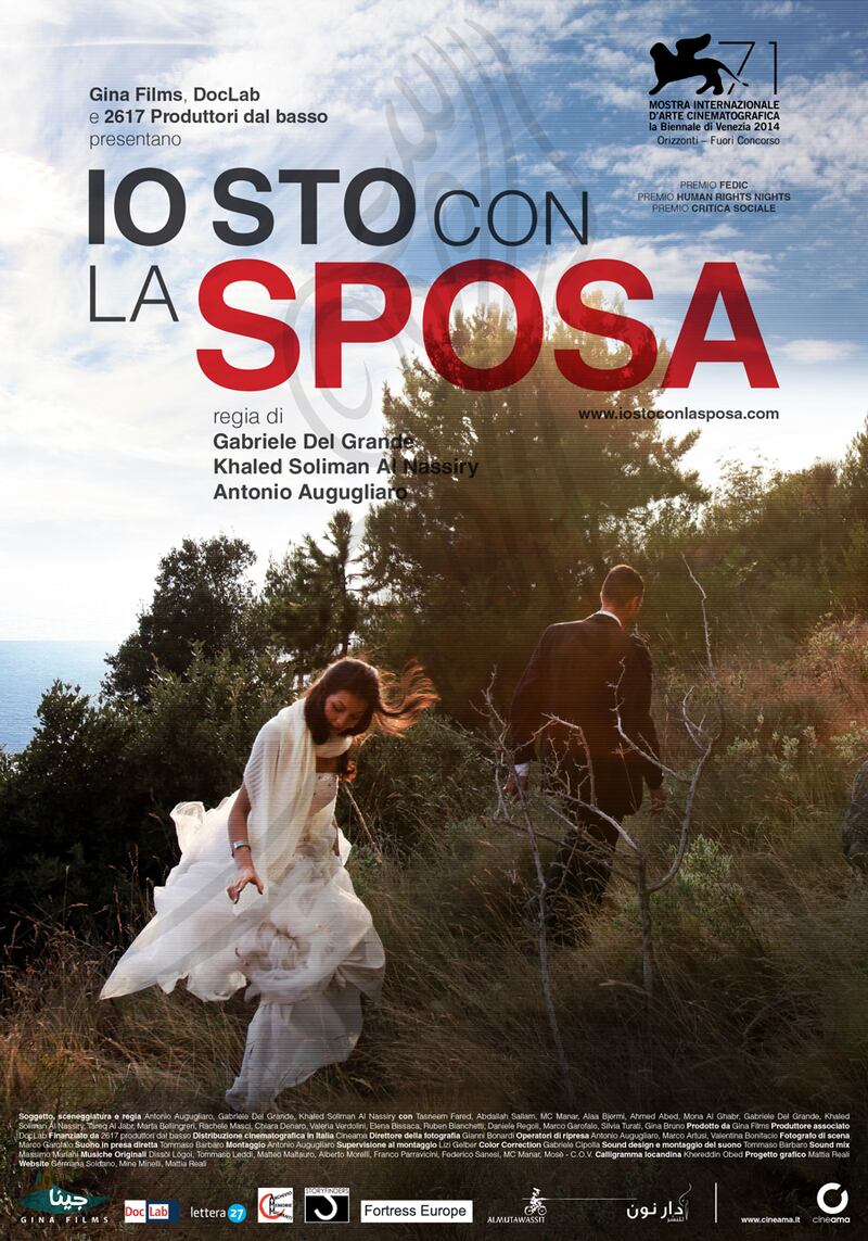 Venezia, il tulle delle "spose" per la prima del film 1