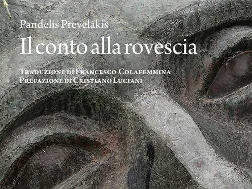 Il conto alla rovescia di Pandelis Prevelakis