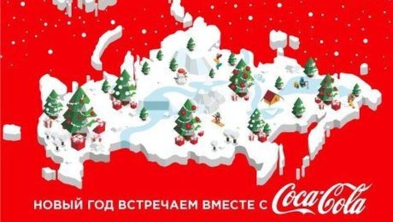 coca cola crimea