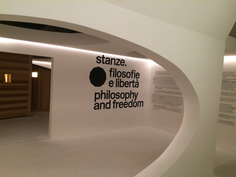 Le stanze del design 4