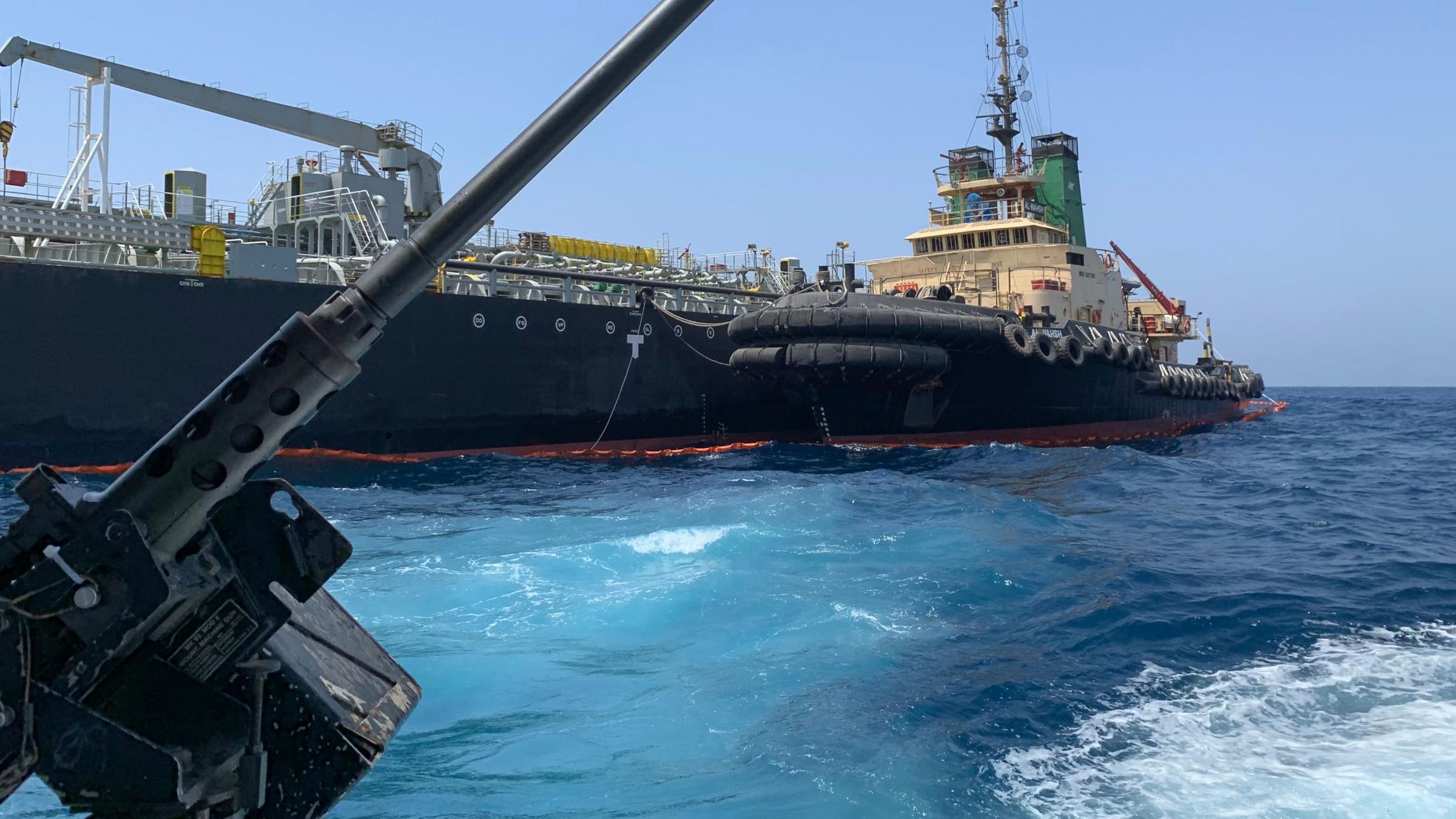 Petroliera scomparsa nello Stretto di Hormuz: si teme un sequestro