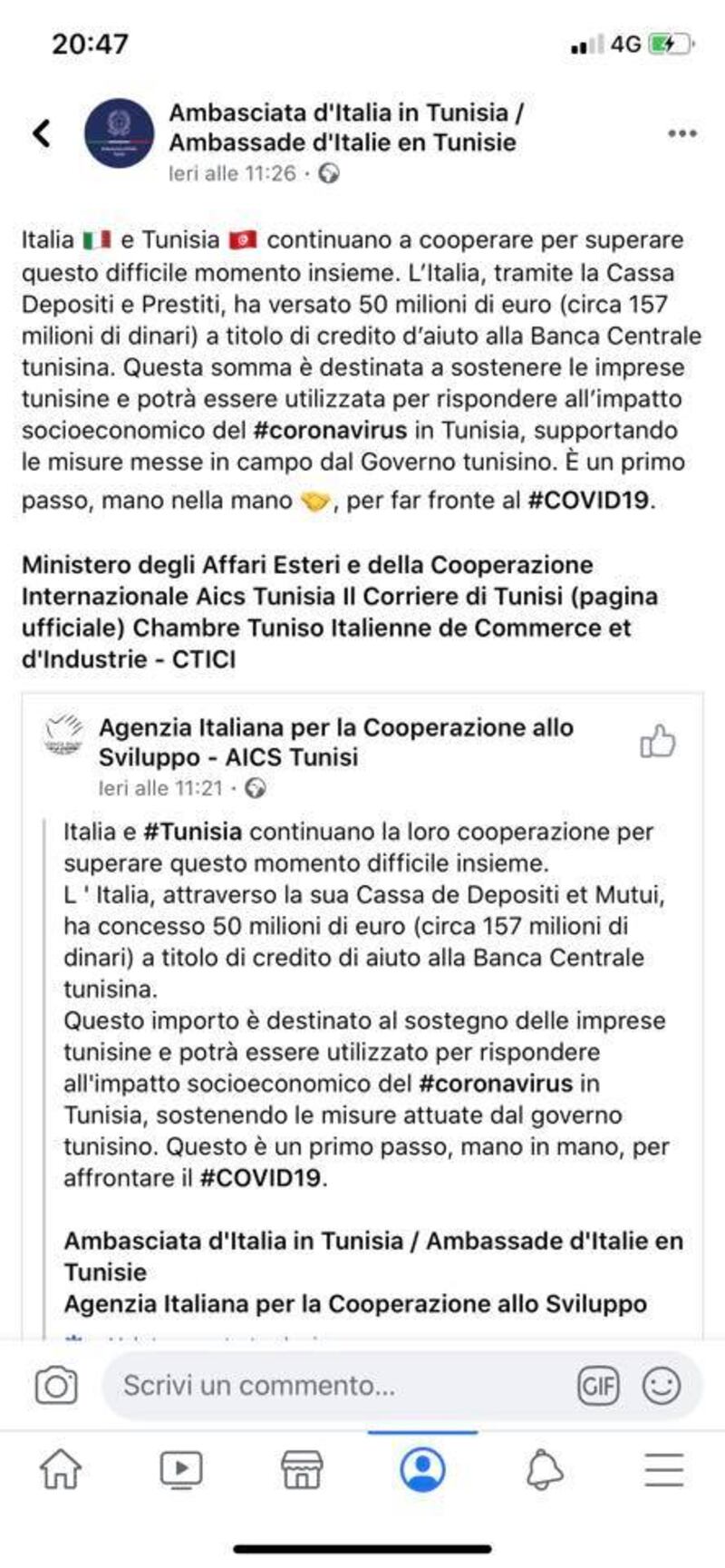 Gli screenshot sulla pagina Facebook dell'ambasciata e dell'Aics 3