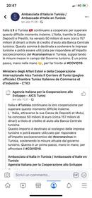 Gli screenshot sulla pagina Facebook dell'ambasciata e dell'Aics 3