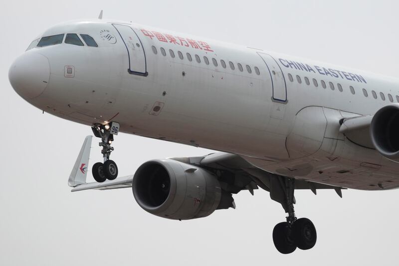 China Eastern Airlines