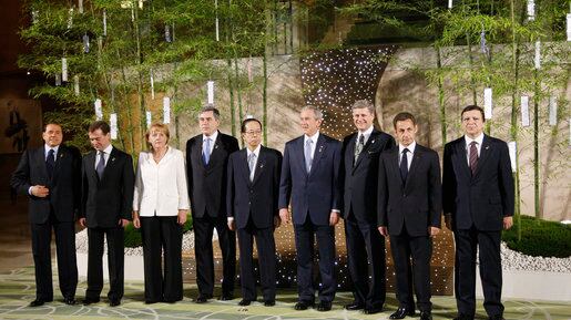 La nascita e la storia dei G7