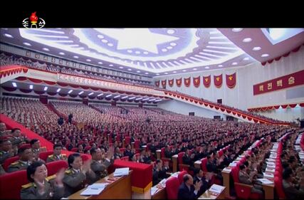 Il Congresso del Partito dei lavoratori della Corea del Nord 9