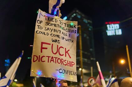 Proteste contro la riforma della giustizia in Israele 13