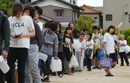 Giappone, terremoto colpisce Osaka 19