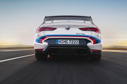 Nuova Bmw 3.0 CSL, edizione limitata. Ecco le immagini 1