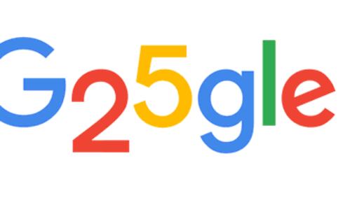 Google spegne 25 candeline: il nome nato per errore e gli inizi in un garage, ecco 7 curiosità